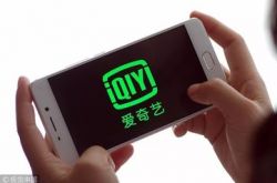 【3分钟科普下】梅州单位电话_哔哩哔哩